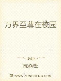 笃行不怠谋发展 踔厉奋发谱新篇