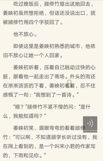 葡萄镇召开基层党建业务培训会