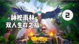 FEP热缩管制作工艺