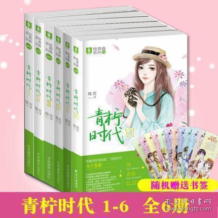 独眼方块找出口无敌版
