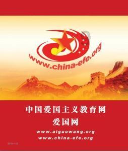 武斗纹章2初篇