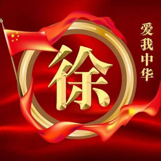 这是警察