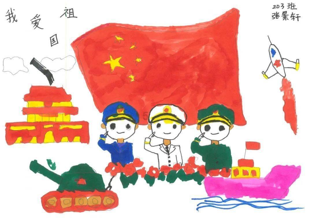 逃离荒废的戏院