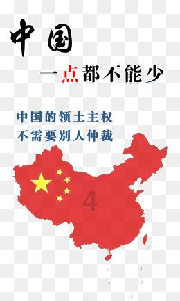 超奥特曼格斗