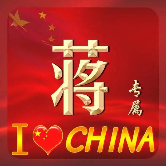 【楚天评】东湖评论：以高质量知识产权推动湖北高质量发展