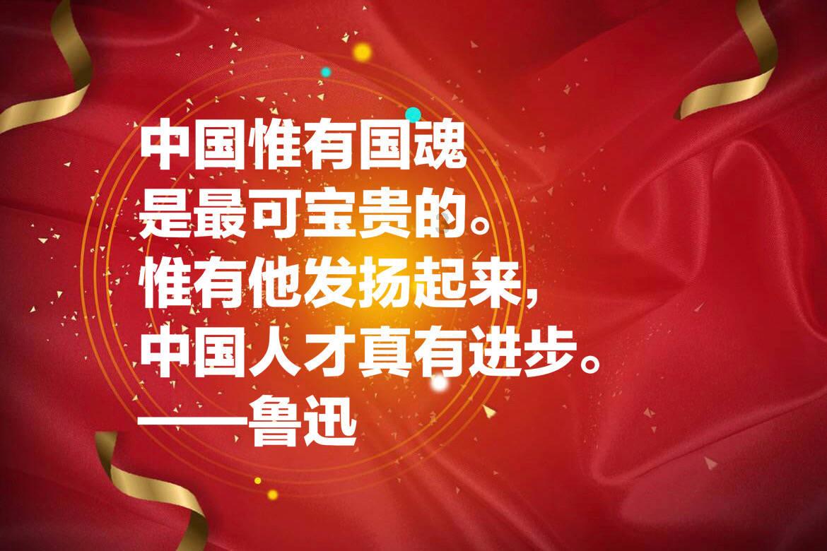 升空的愤怒奶奶