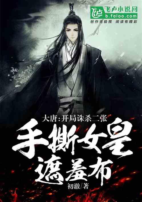 疯狂黏黏乐