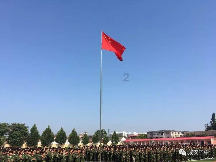 神秘的机场
