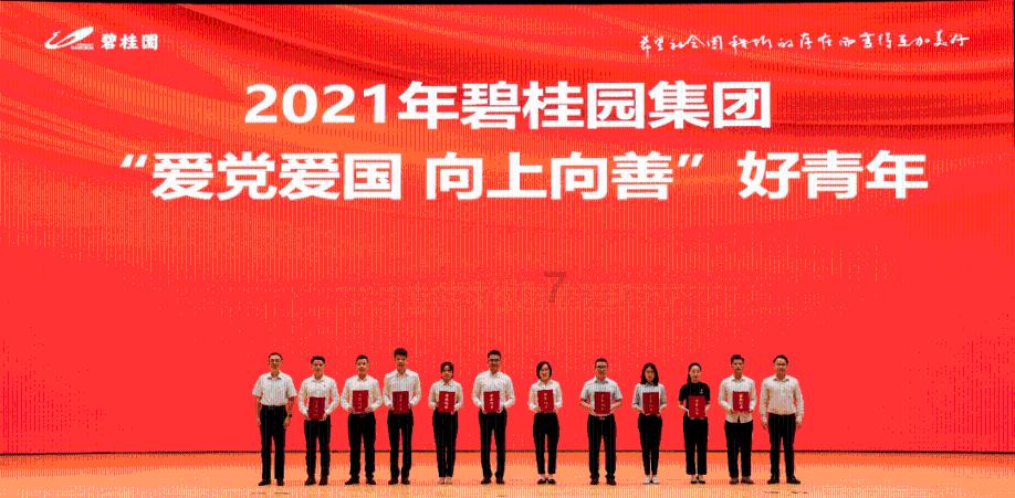 又一国家级“小巨人”过会!这些公司快马加鞭闯关北交所IPO