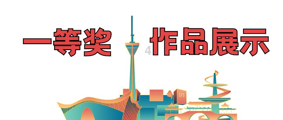 2023年三亚市货物贸易进出口增长13.1%