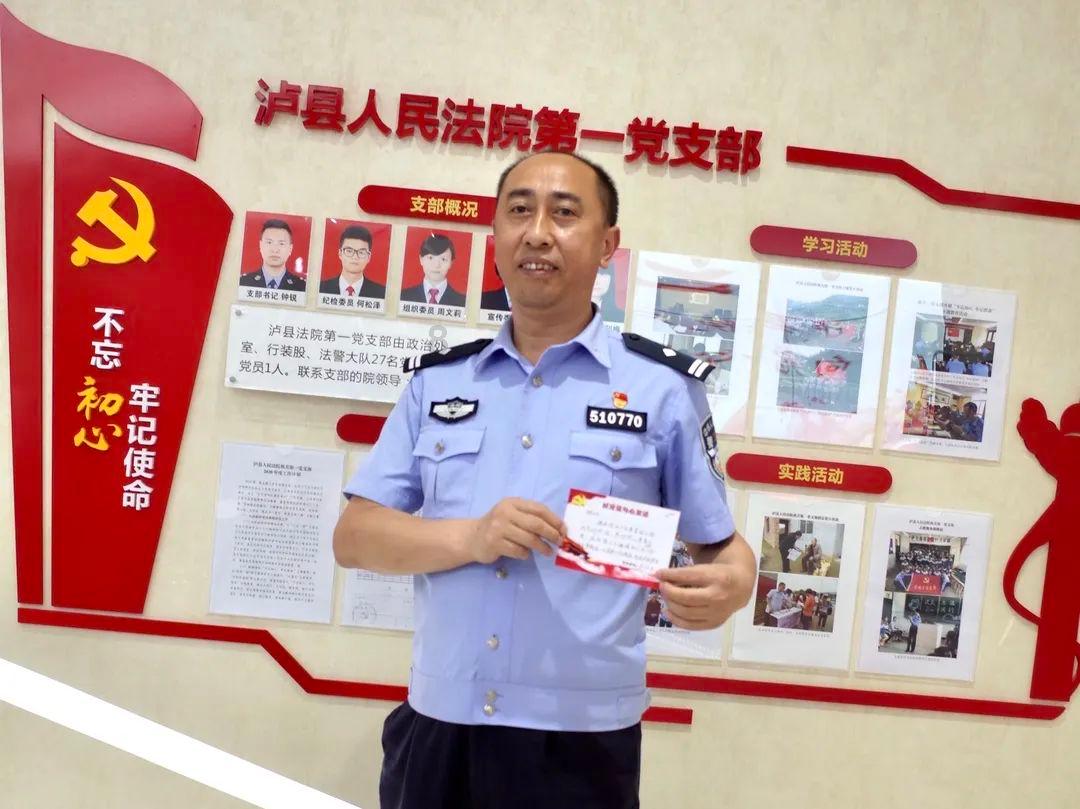 问止中医 | 李文思医师:治反复难愈的牛皮癣,肤质焕新