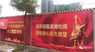 狗狗物品记忆卡