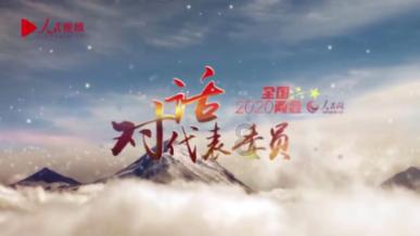 英文字母连接