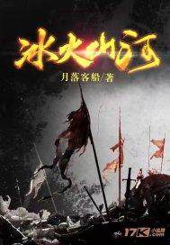 天天三国