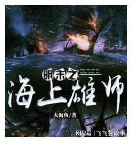 逃离幻想屋