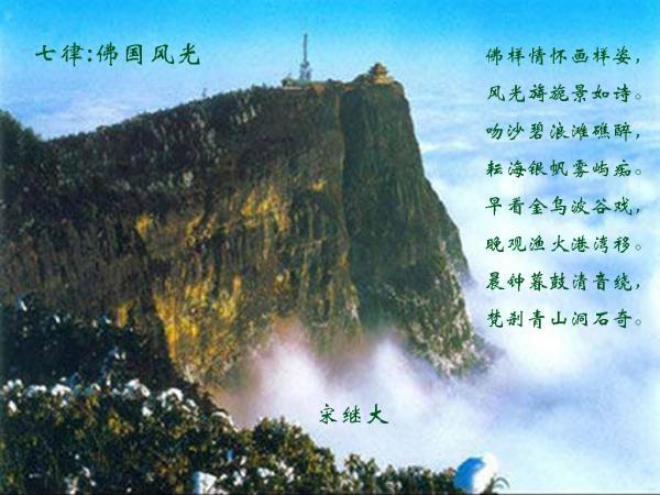 寻找暗藏的宝藏