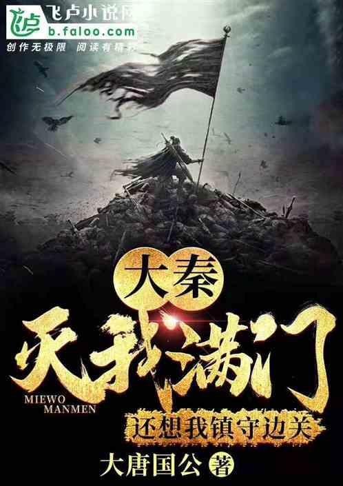 三国中赤壁之战的赤壁在哪里?游戏画面